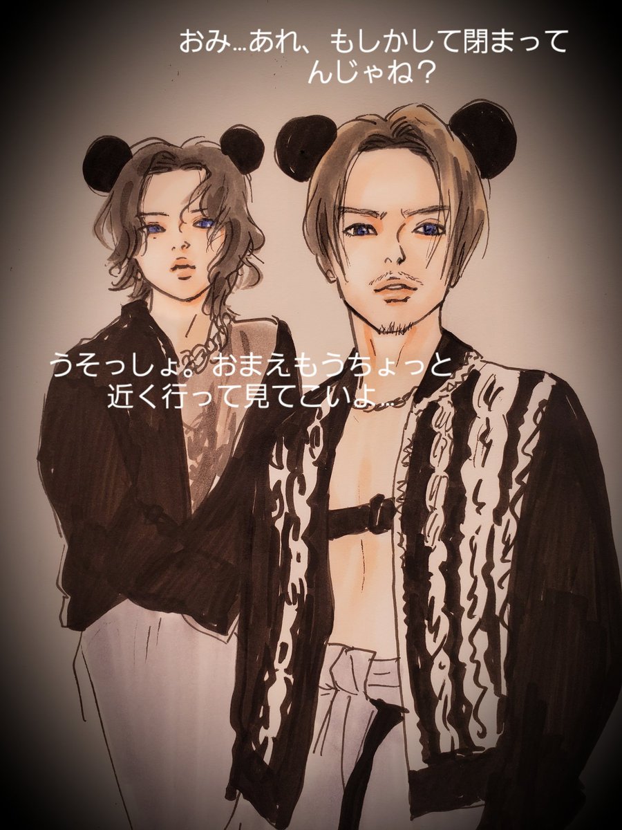 なお (@wB2Sh07Q0Efbpgz) / Posts / X