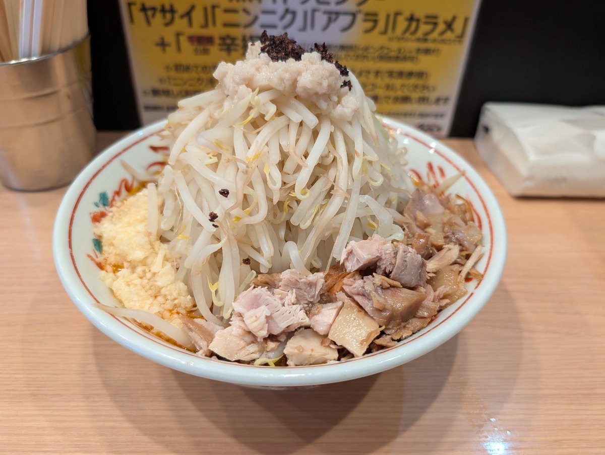 太麺 Amazon.co.jp: 濃厚 二郎系 超極太 オーション乾麺 ラーメン