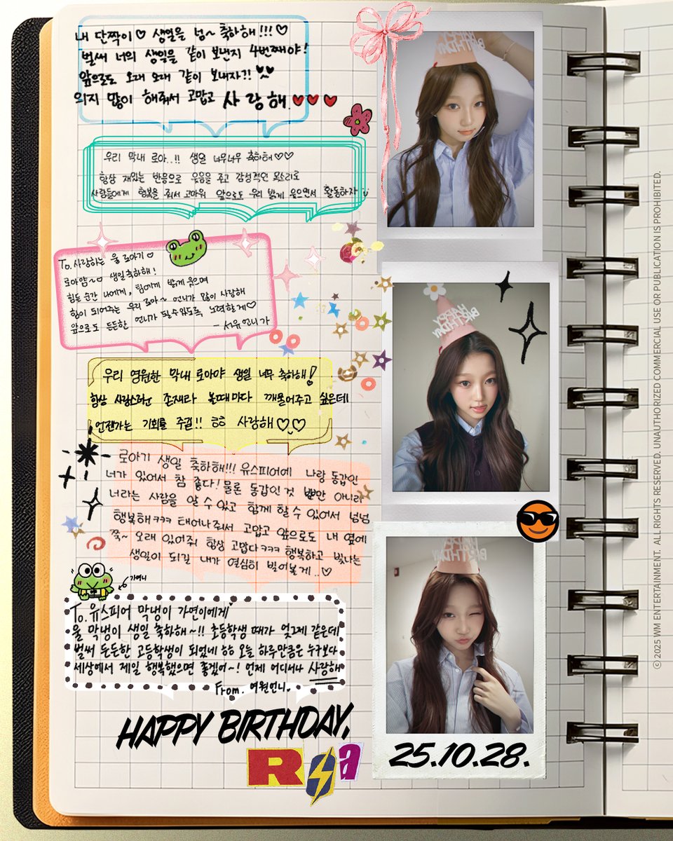 𝗛𝗔𝗣𝗣𝗬 𝗟𝗘𝗩𝗘𝗟 𝗨𝗣 𝗥𝗢𝗔 𝗗𝗔𝗬,  💌

로아야, 생일 축하해 - 🤍

#HAPPYROADAY 
#USPEER #유스피어 #ROA #로아