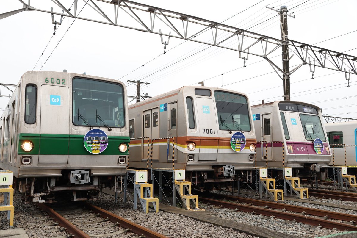 MU8315's tweet photo. 2025/10/26🌟
東京メトロ
『Dream Line-up 新木場』撮影会
・6102F×7101F×8101F

いつか3並びの撮影会があったらいいなと思っていた事が叶いました‼️
終始、本当に夢のような時間でした‼️
めっっちゃカッコよかったです😀

企画してくださったスタッフの方々、
ありがとうございました😀 https://t.co/38cgUw3UNW