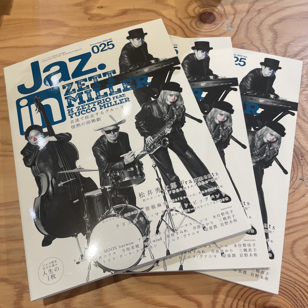 レコードまとめて レコードまとめ ロックレコードまとめ売り レコードまとめ売り