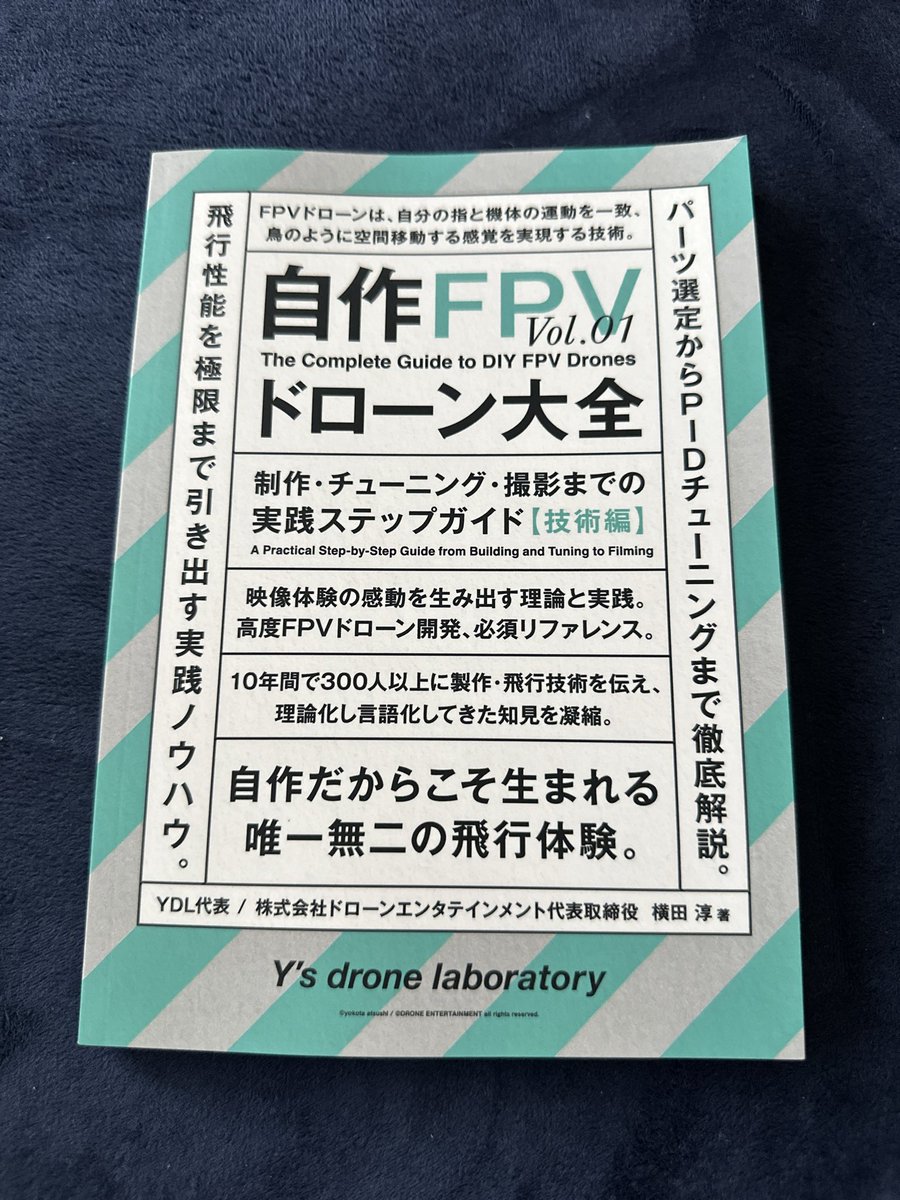 stepuptoybox's tweet image. 来たーーーーーー‼️😊
帰宅したら届いてました🎵
楽しみ☺️