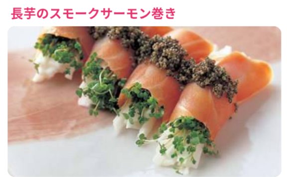 ゆきぽん (@zVxIeTS0RjIHdLZ) / Posts / X