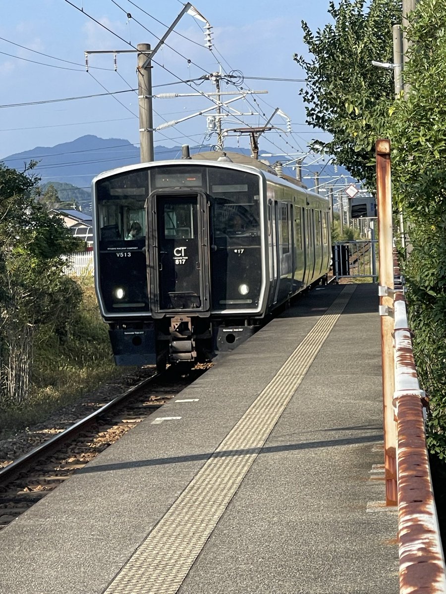 と*ろ様 鉄道サインプレート 白浜 53 えぬやま on X