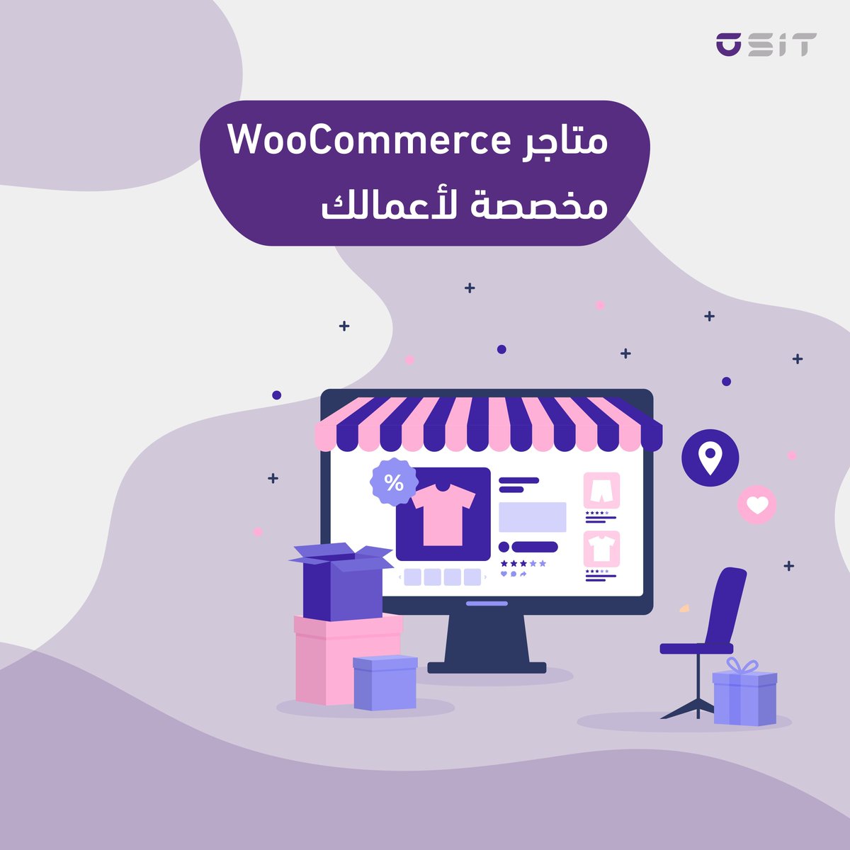 osit_sa's tweet image. مع OSIT أطلق متجرك الإلكتروني عبر WooCommerce 🚀
✔️ تصميم وتطوير مخصص
✔️ دمج بوابات الدفع &amp;amp; API
✔️ تحسين سرعة و SEO
✔️ تخصيص الإضافات لتعزيز الأداء

حوّل ووردبريس لمنصة تجارة إلكترونية قوية مع OSIT
🔗 osit.com.sa/ar

#OSIT #WooCommerce #التجارة_الإلكترونية