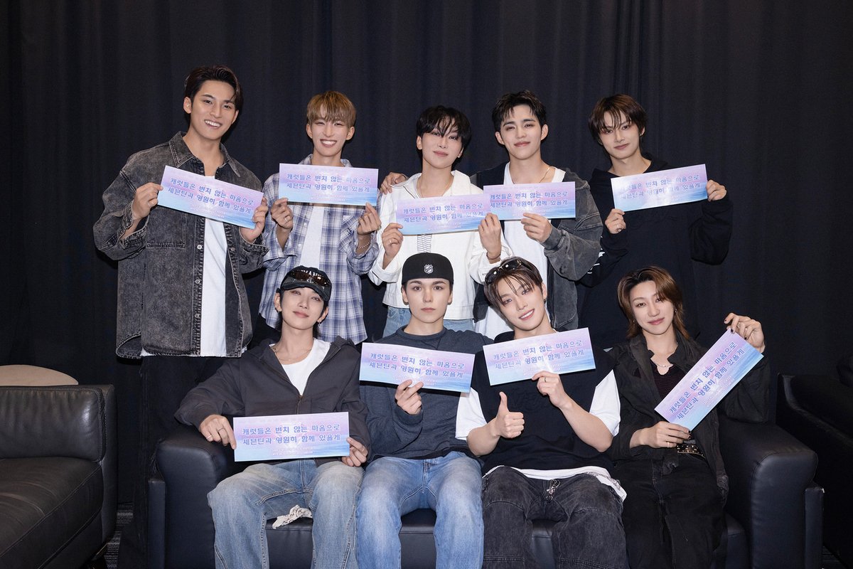 pledis_17's tweet image. [17&apos;S]
세븐틴도 언제나 변치 않는 마음으로 
캐럿들과 영원히 함께 할게요🩷🩵

#SEVENTEEN #세븐틴
#SVT_WORLDTOUR #NEW_SUNRISE
#SVT_TOUR_NEW_
