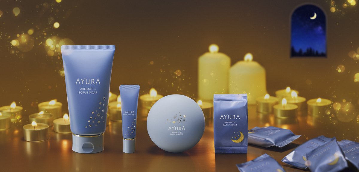 アユーラ　2023 ウィンターコレクション 試してみた】AYURA アロマティック ウィンターコレクション2023の