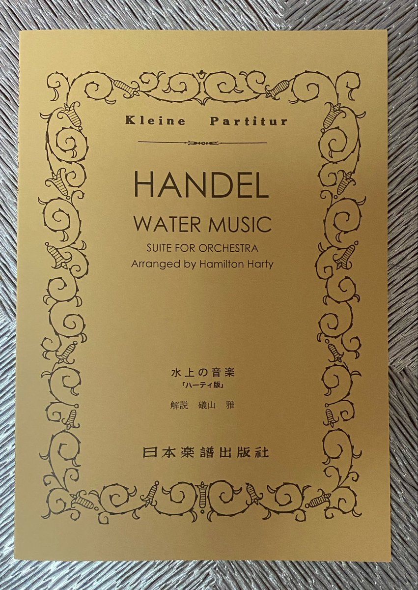 【桜子ページ】おまとめ4点(5点) 星名桜子(ﾎｼﾅ ｻｸﾗｺ) on X: 