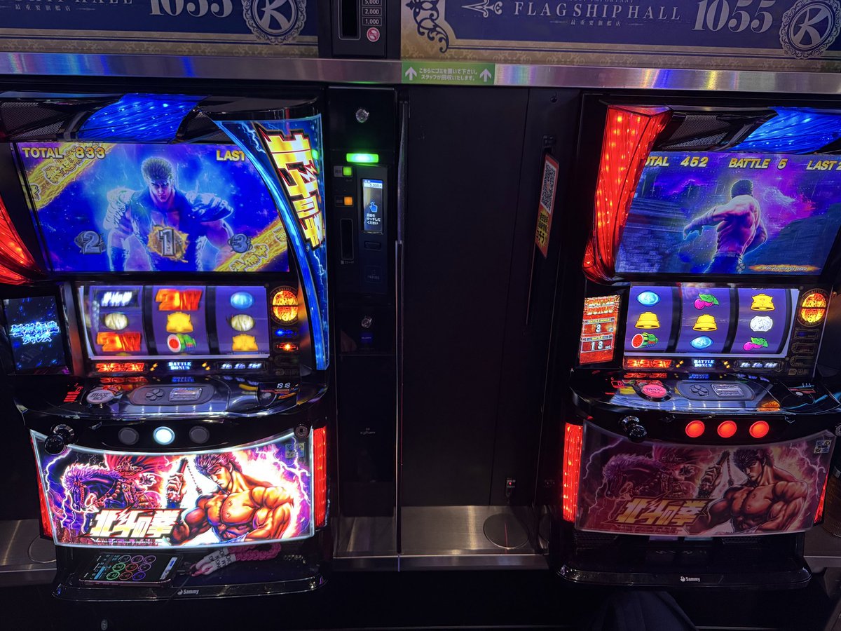 やっちゃん ページ やっちゃんの崖っぷちスロパチ生活 (@gakeptislotlife) / Posts / X