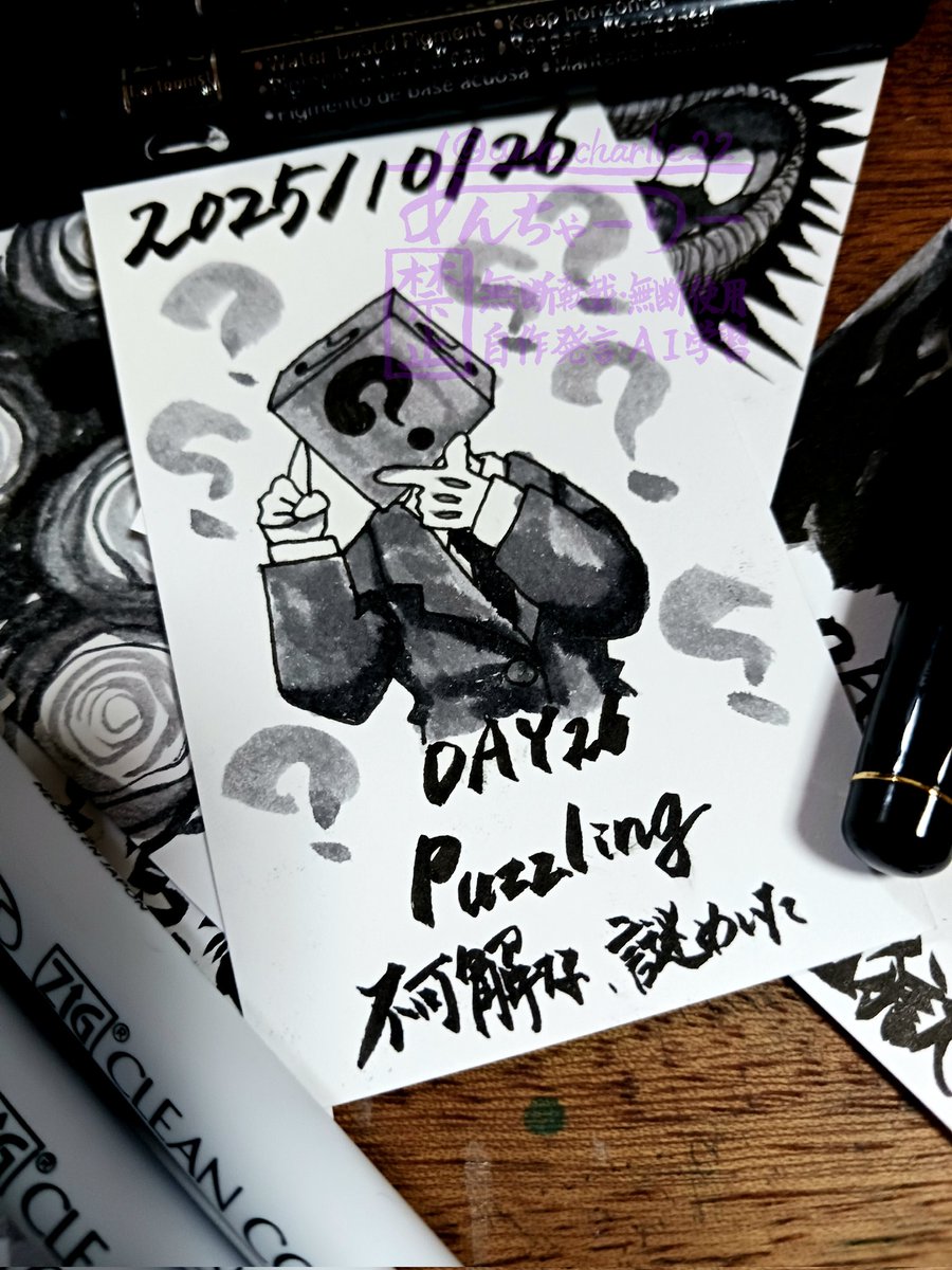 CZ 10周年 メセカ 哲学者 あんちゃーりー on X