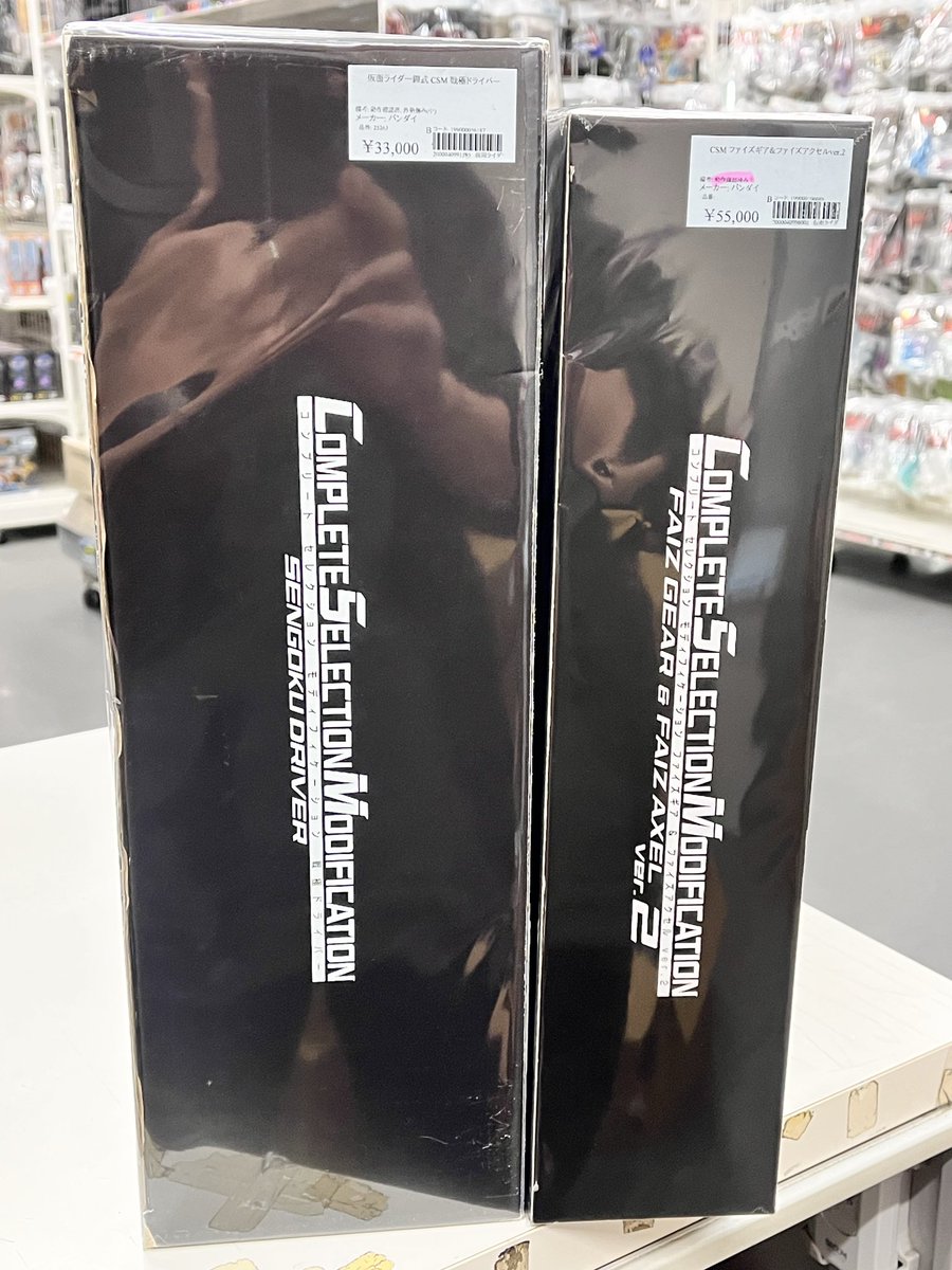 ジャングル名古屋店 on X