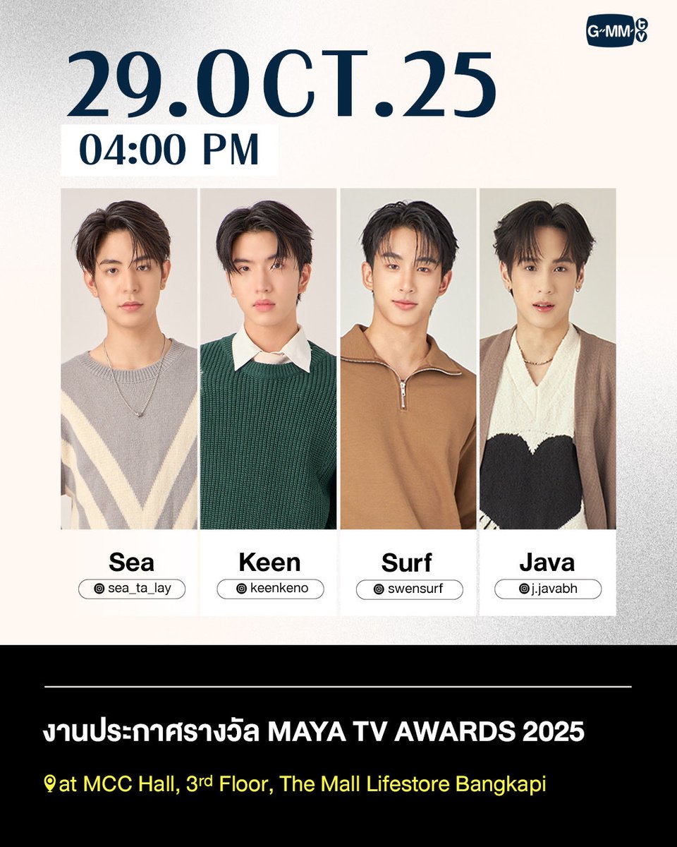 GMMTV (@gmmtv) on Twitter photo Artist Events & เลื่อนคิวงานศิลปิน / Appearance Postponed 
#GMMTV Artist Events & เลื่อนคิวงานศิลปิน / Appearance Postponed 
#GMMTV