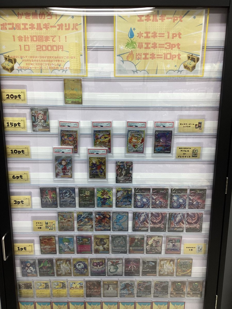 サ*ラ様 最終値下げ！超レア　　クラウン 2025年5月最新情報】クラウン（セダン）特別仕様車CROWN Z ”THE