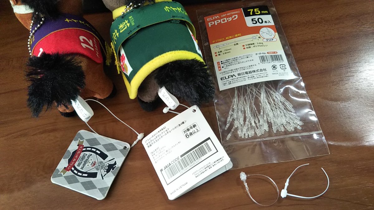 いぬだ出品 1番目の画像 - 【写真19枚】カワサキ「Ninja ZX-4R SE」「Ninja