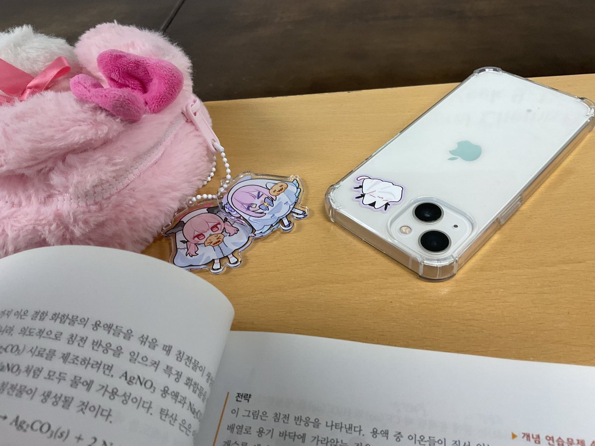 byap_c's tweet image. 넘 귀 여 웟