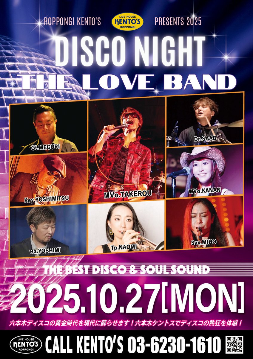 _n_a_o_m_i_'s tweet image. 今日は100年ぶりくらいにハロウィン的なイベントで仮装。お客さんがすごいパーティーはよくありましたが👻メイク自主練したので遊びにいらして下さい笑
個人的に
#地味ハロウィン　好きです。
あと死者の日のメキシコにいつか行ってみたいな💀