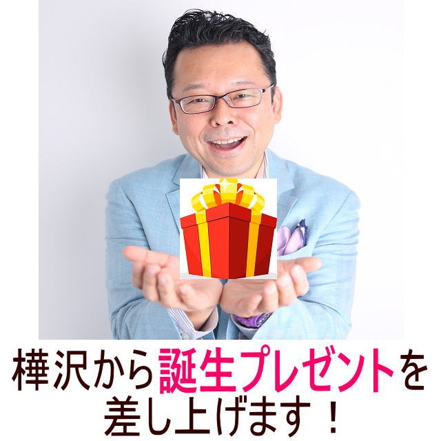 紫苑様❁専用ページ 🎡紫苑🎡Shion (@Pal2_shizuoka) / Posts / X