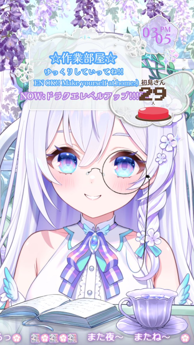 AYM✨夢の巫女お告げラピス AYM✨夢の巫女お告げラピス AYM✨夢の巫女お告げラピス Lapis Live (