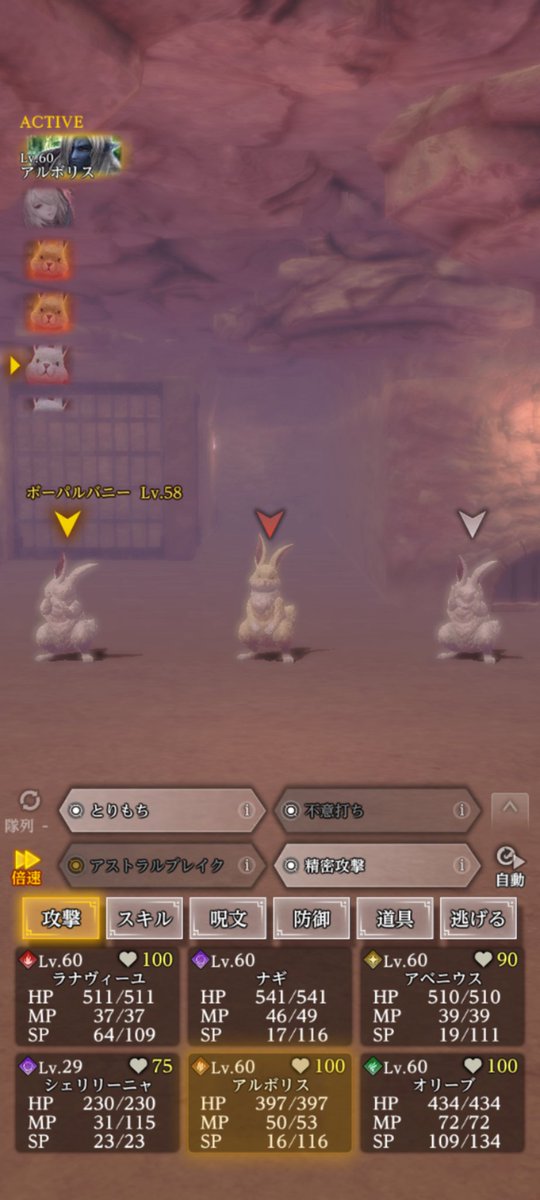 なぎ@ダフネ on X