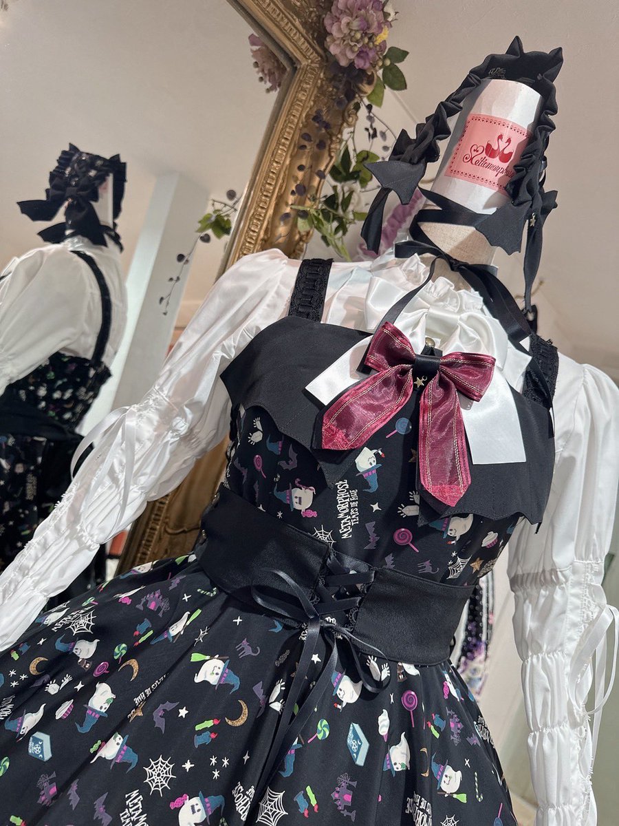 【新作】メタモルフォーゼ　Lady Fruit柄OP　ブラック【美品】 Lady Fruit | メタモルフォーゼ - ロリータ（ロリィタ