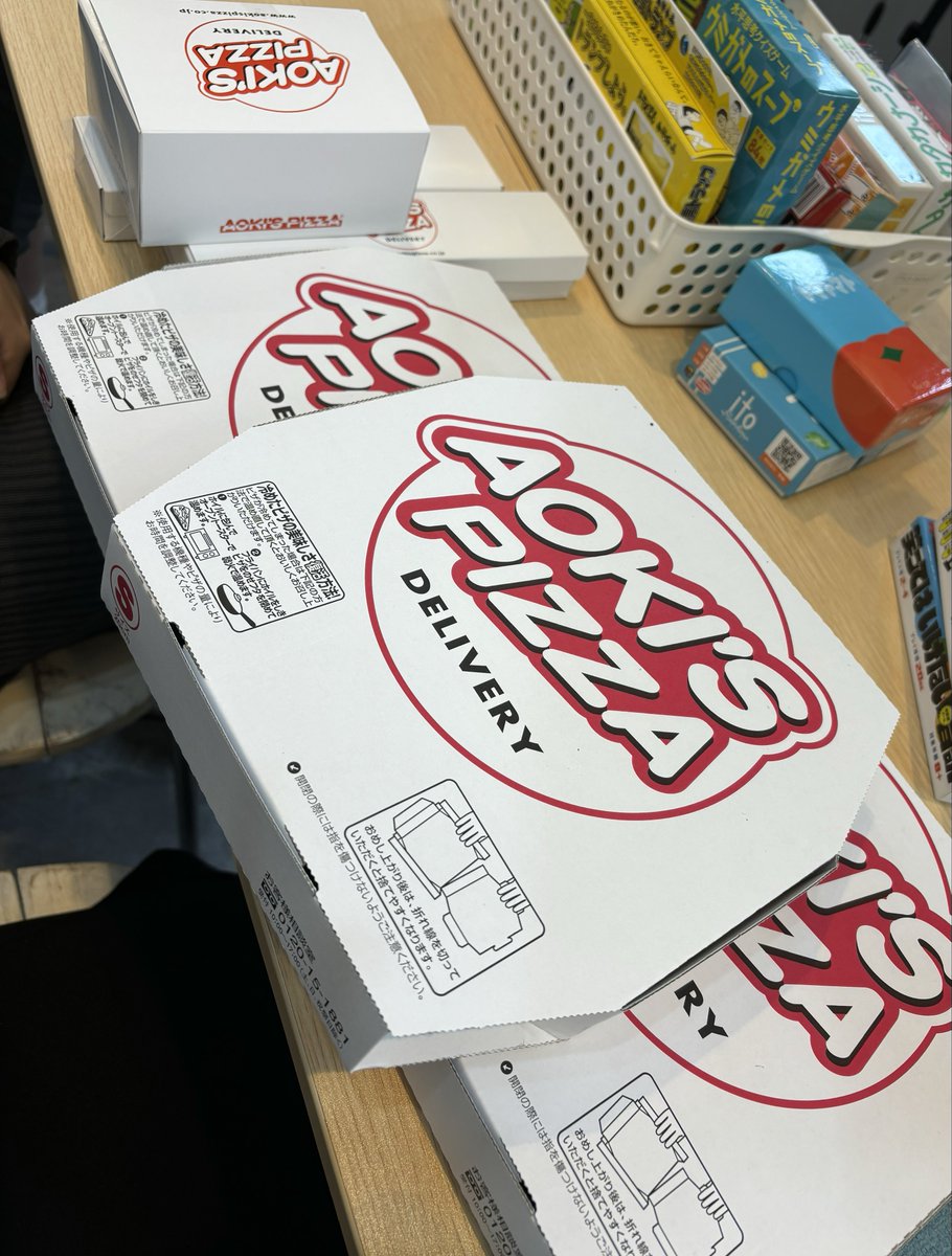 愛音 古川愛李セット① 楽天市場】古川 愛李の通販