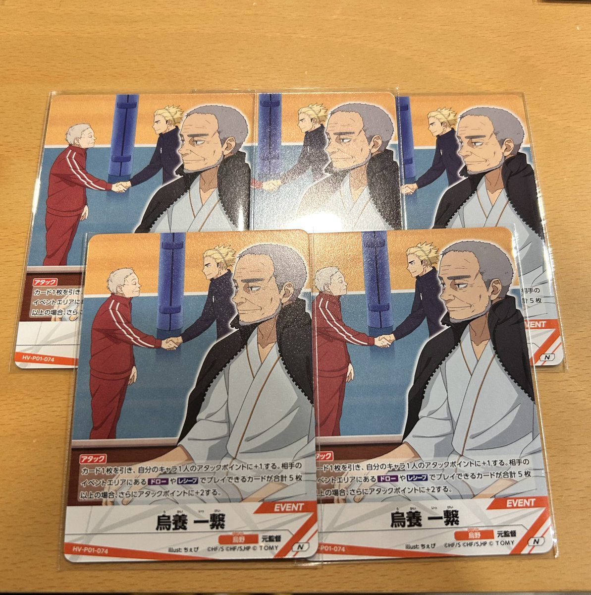 さや🌙プロカ必読 on X