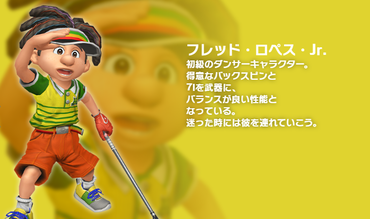 ⭐️アルパカと僕、星々の象⭐️ flog golf club Hand painte Standard – Page 2 – FLOG_GOLF_CLUB