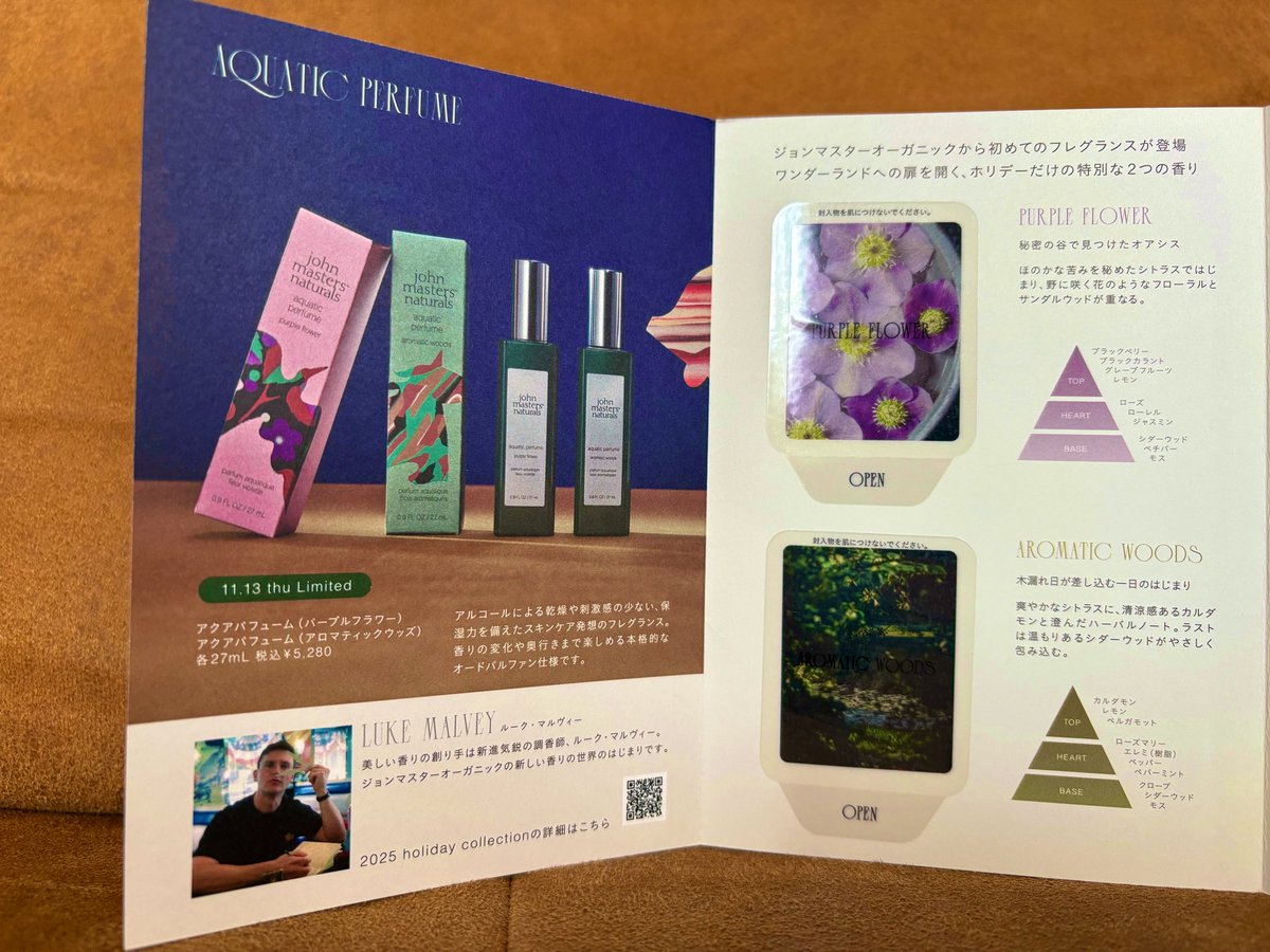 愛̆̈*⟬⟭⁷🌒🌓🌕🌗🌘¹³⟭⟬ 𝟩̶ J꙼̈M꙼̈ on X