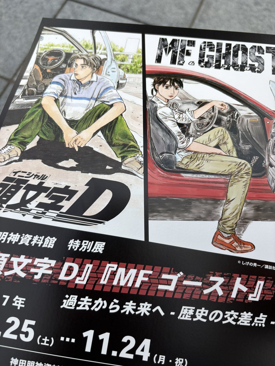 ひとさば👑🐃 on X