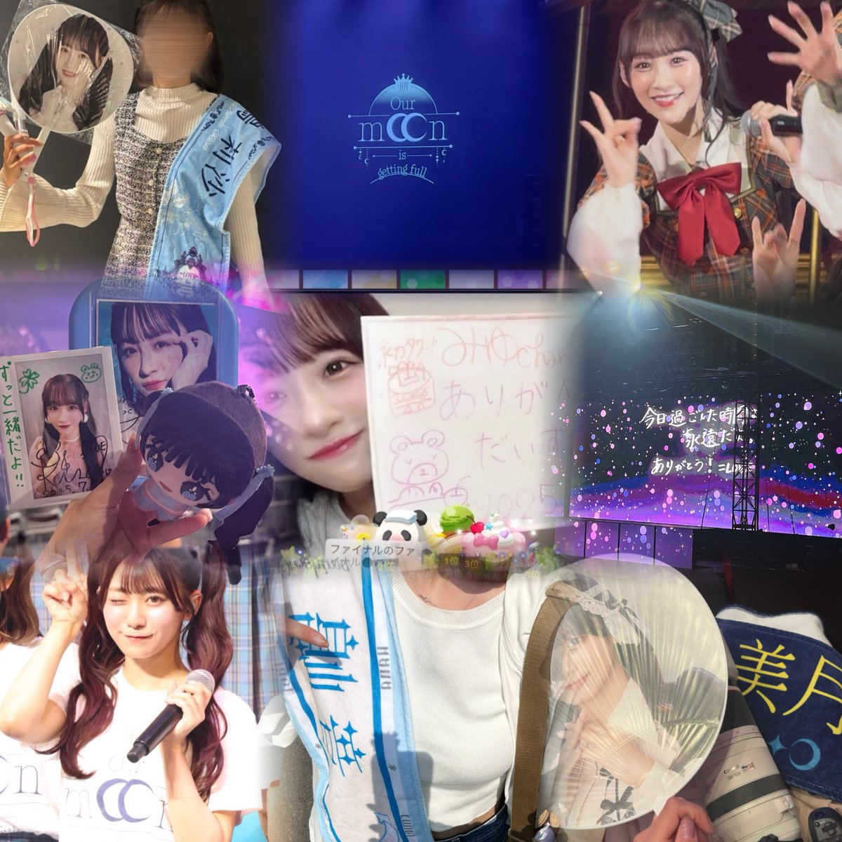 み ゆ ᒼᑋªⁿ❤︎ tweet media