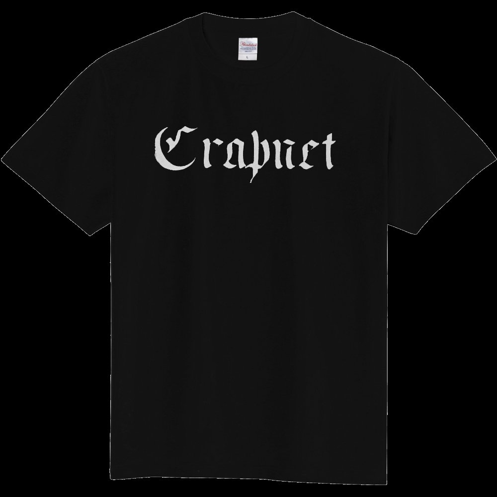 atoyr625028's tweet photo. 絶賛活動休止中なのに実は以前から少しずつ在庫のTシャツが売れてまして先程最後の一枚のXLが見事に完売しました…!!!!
活動してないので今のところ再販の予定は全く有りませんが今後活動再開時に要望有れば検討します。
#CRAPNET https://t.co/frMPxIWvX0