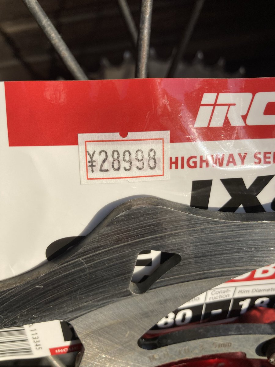 ともやん こっちに住みたい👍