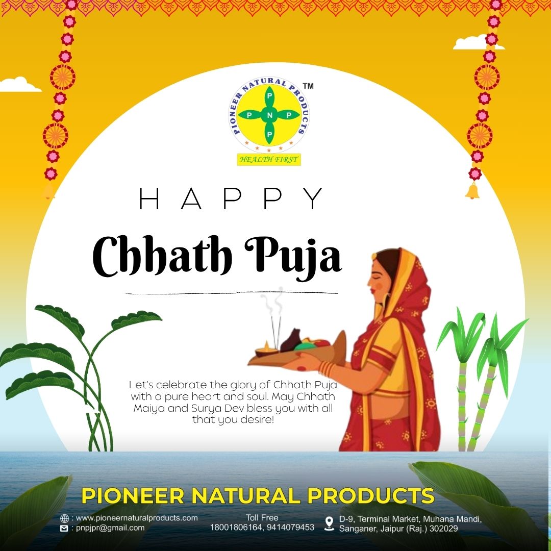 ProductsPi76507's tweet photo. appy Chhath Puja #Chhath #Puja #HappyChhathpujaPioneer Natural products  you can buy from  7331992868,7229992868 # https://t.co/A6bO9oSkkk :- pnpjpr@gmail.com Web :- https://t.co/vAvXnTMp1S... indiamart :- https://t.co/wYjfvMzlpn... Address :- D-9, Terminal Market, Muhana Mandi, https://t.co/aBpsIbGbFf