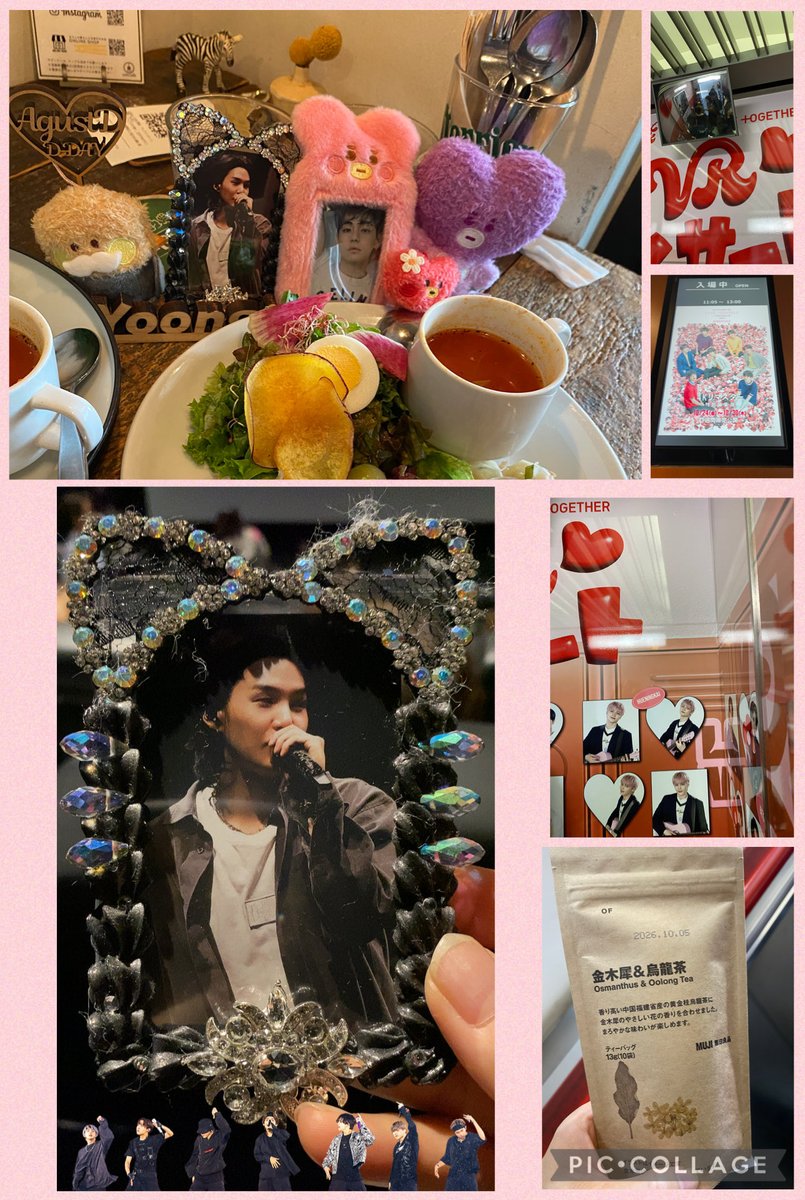 BTS セット テテペン必見 BTS セット テテペン必見 BTS セット