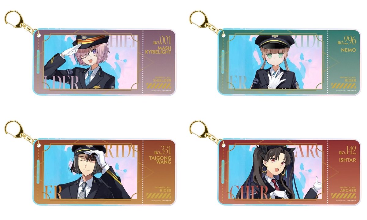 Fateシリーズグッズ＆フィギュア情報 on X