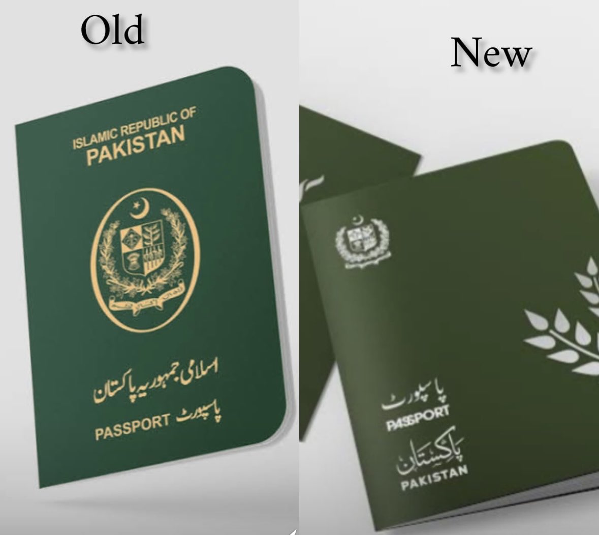 HamidMirPAK's tweet image. Some people are spreading a rumour on social media about a new passport of Pakistan in which “Islamic Republic” is missing. I have checked from the concerned authorities and they contradicted this claim about a change in the passport. This new image is fabricated and fake.