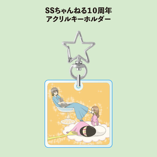 ssc_ag's tweet photo. 【通販のお知らせ】
#SSちゃんねる10周年 
先日行われました『春佳・彩花のSSちゃんねる10周年記念イベント～再会～』で販売された新商品の通販受付を10月27日（月）21:00〜シーサイドSHOPで受付開始します。
ぜひこの機会にお買い求めください。

https://t.co/Y4MWHa5OdB https://t.co/NYlVX6SwmY