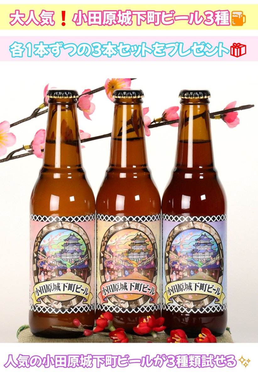 がん (@gan00086) / Posts / X