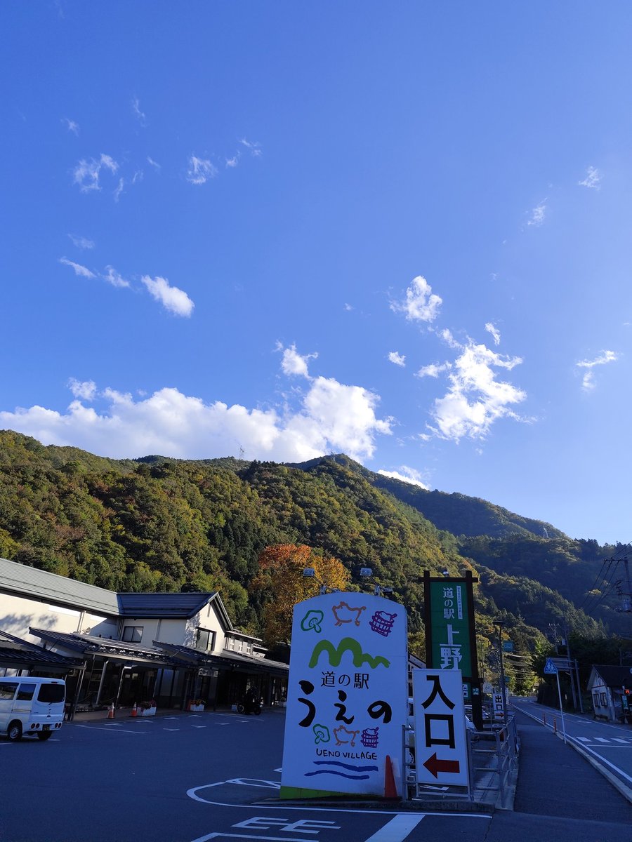 asrada's tweet photo. ようやく身体が動くようになったので、来月の内視鏡検査の前に、群馬県上野村まで小旅行なのです。
埼玉の県央にはまったく見ない景色（ダムなんぞ言わずもがな）なので、運転が楽しいですね。
また山路通って秩父経由帰ります。 https://t.co/unp1E0d5ve