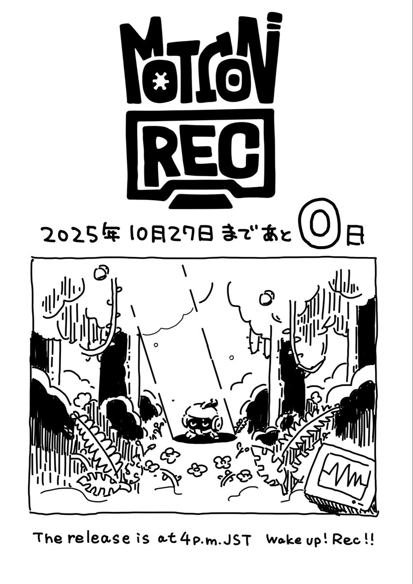 m7kenji's tweet image. #MotionRec