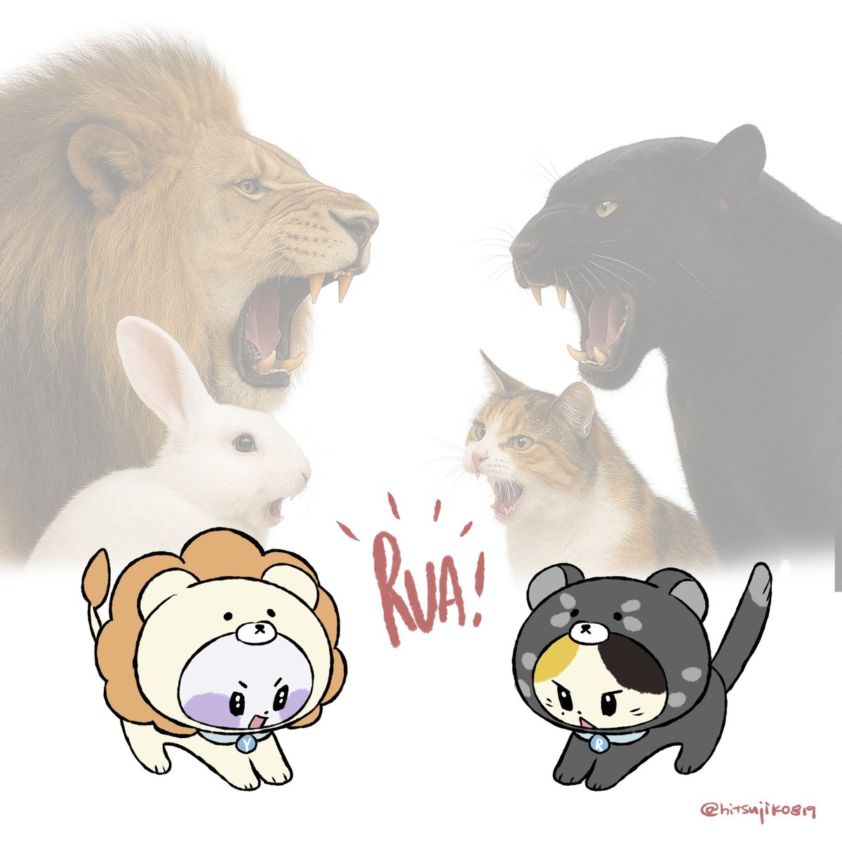 羊羊羊(@hitsujiko819) / Posts / X