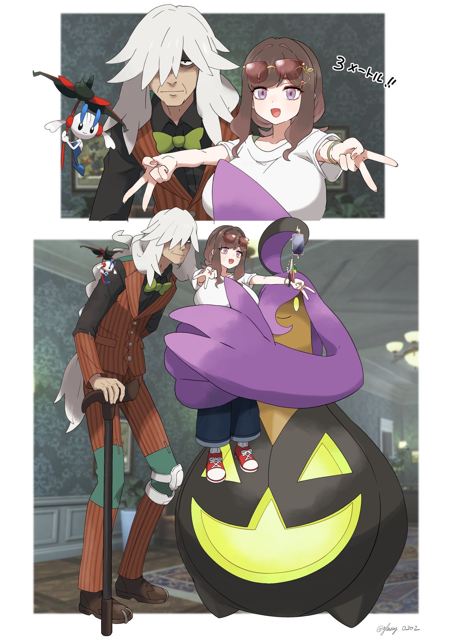 G4Pwr3NXwAAm0fG.jpg:large