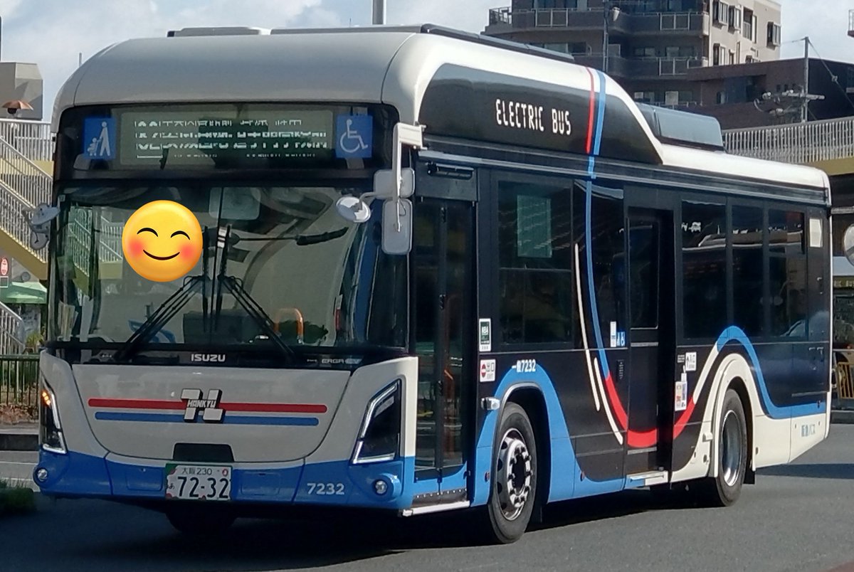 あずきさま　専用 3Dサーキュレーター - 株式会社アズマ株式会社アズマ