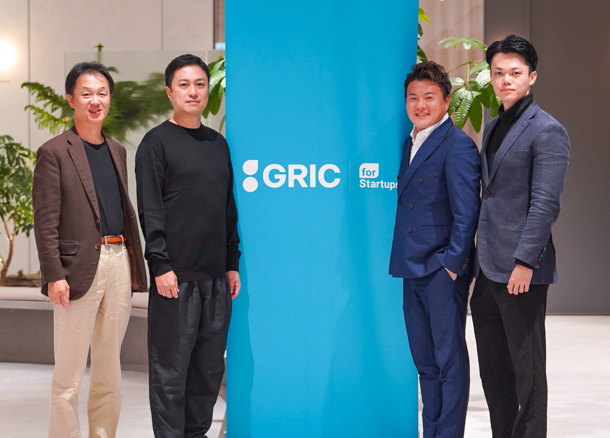 ストライク社長【専用】 株式会社ストライク on X