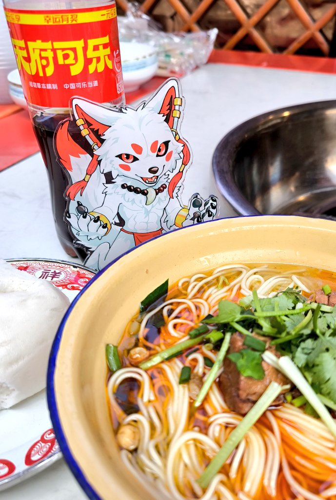 ⛩️𝘔𝘈𝘙𝘖-麿⛩️→ﾃﾞｻﾞﾌｪｽ (@furry7mikoto) / Posts / X