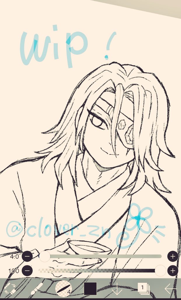 くろーばーꕤ୭* on X