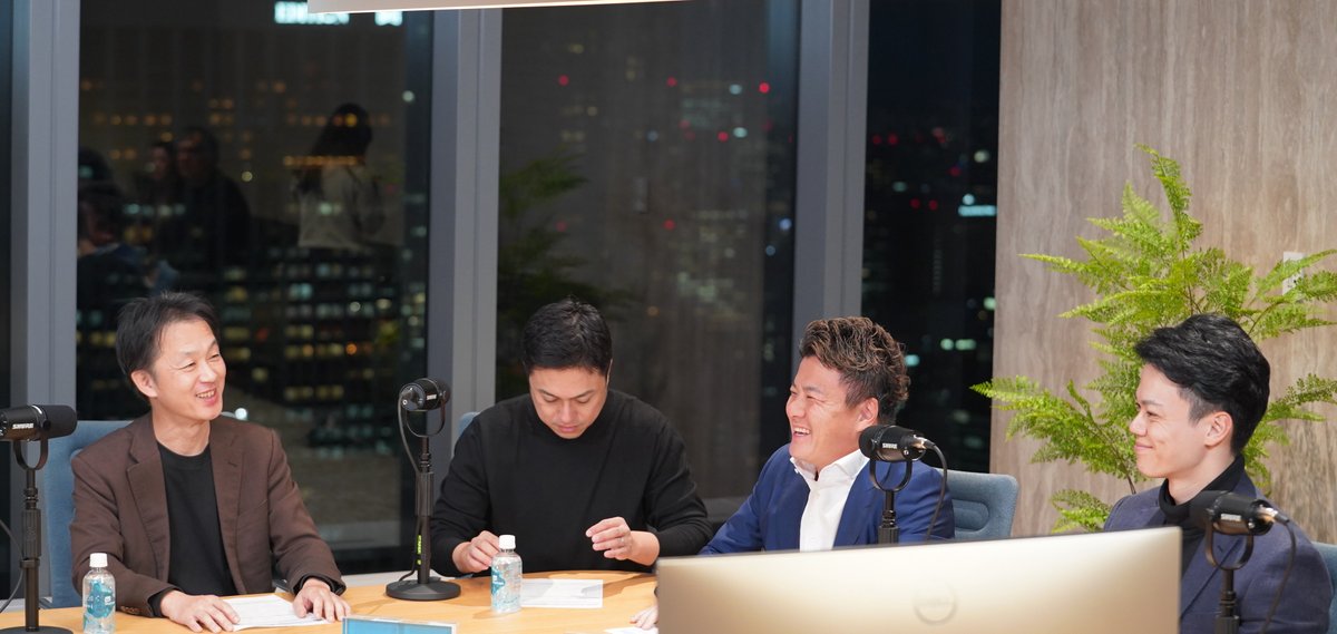 株式会社ストライク (@MAstrike) / Posts / X