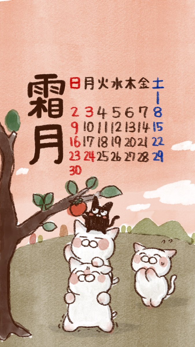 みぃ♡❀ みぃみぃ (@F77eX4) / Posts / X