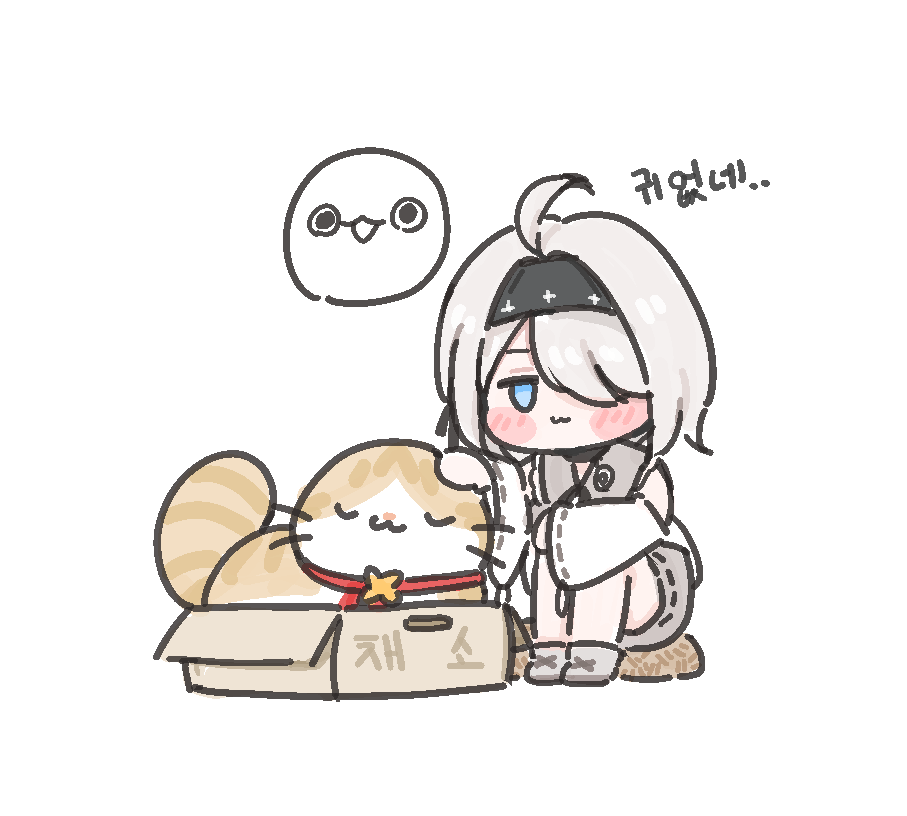 sa_nal__'s tweet photo. #이터널리턴 https://t.co/f9lpI3oiGF