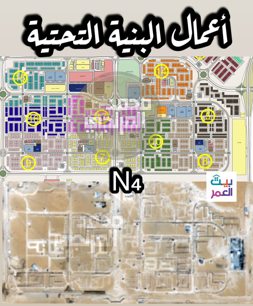 #جنوب_سعد_العبدالله 
الضاحية الرابعة 
N4

أعمال البنية التحتية للضواحي السكنية
🔻🔻🔻🔻🔻